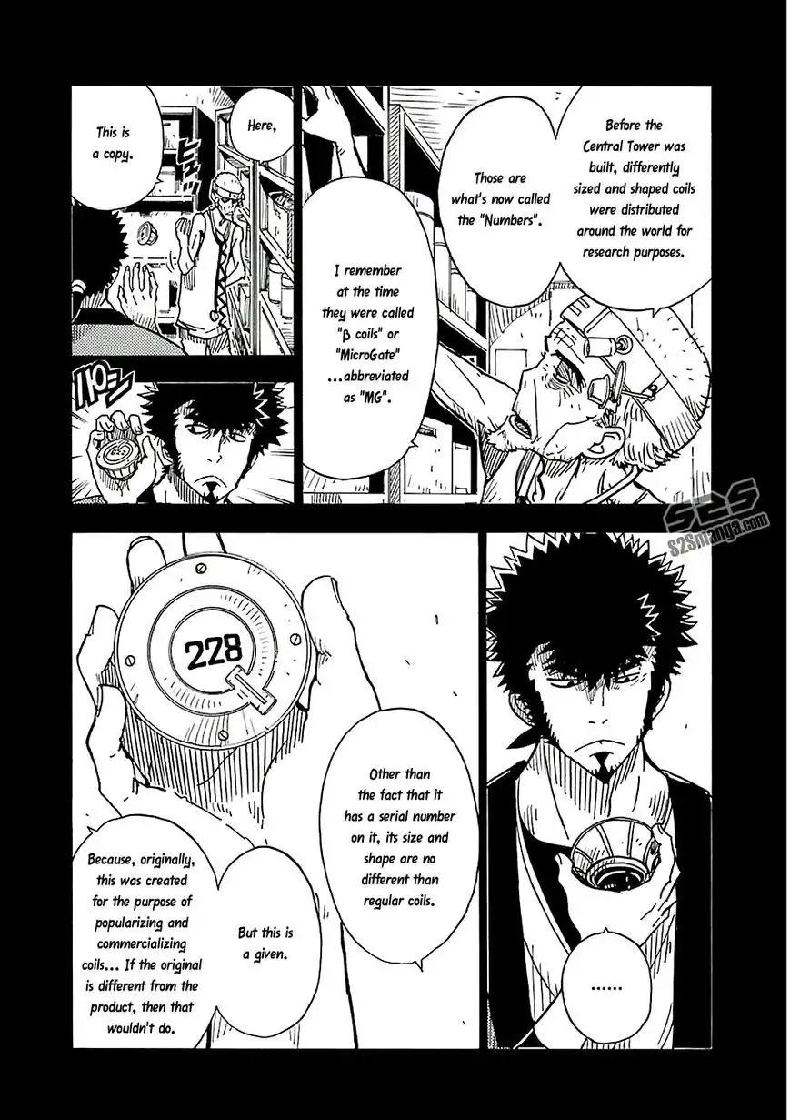 Dimension W Chapter 21 15